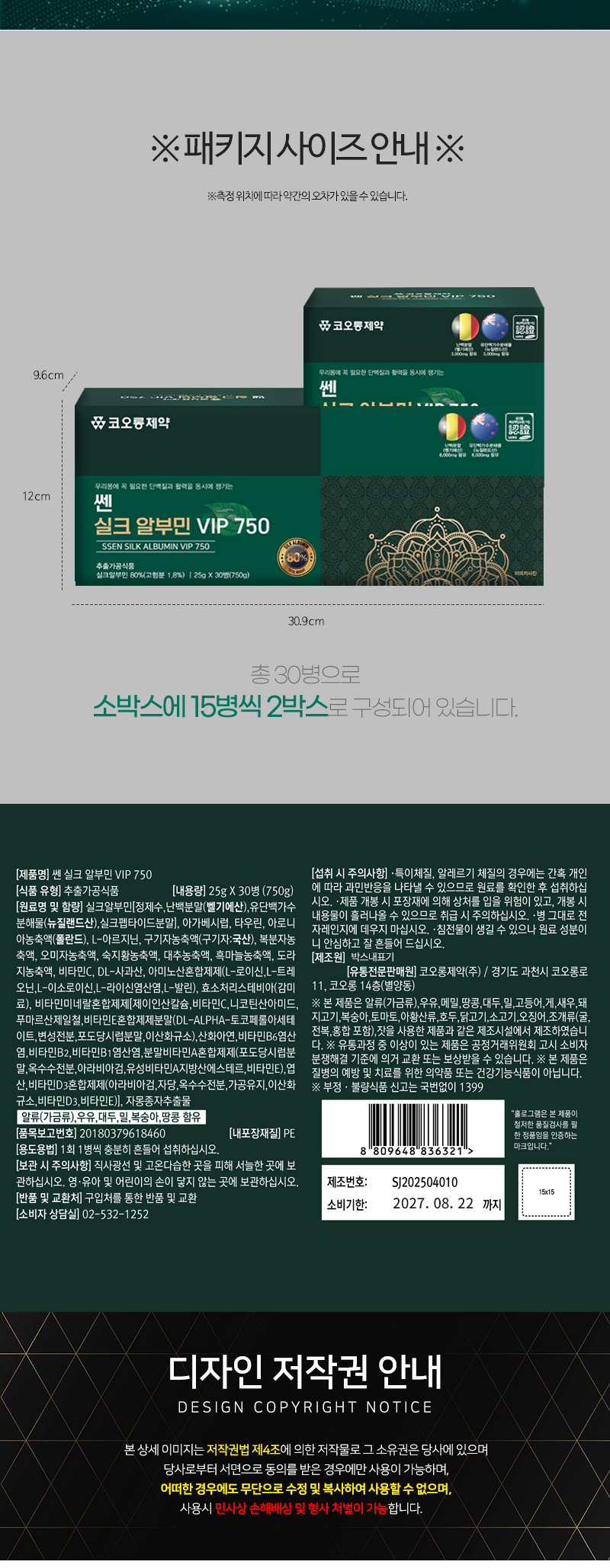 c1a352332de265d00a6fa637d88fc98d_1757626382_4502.jpg c1a352332de265d00a6fa637d88fc98d_1757626382_4502.jpg