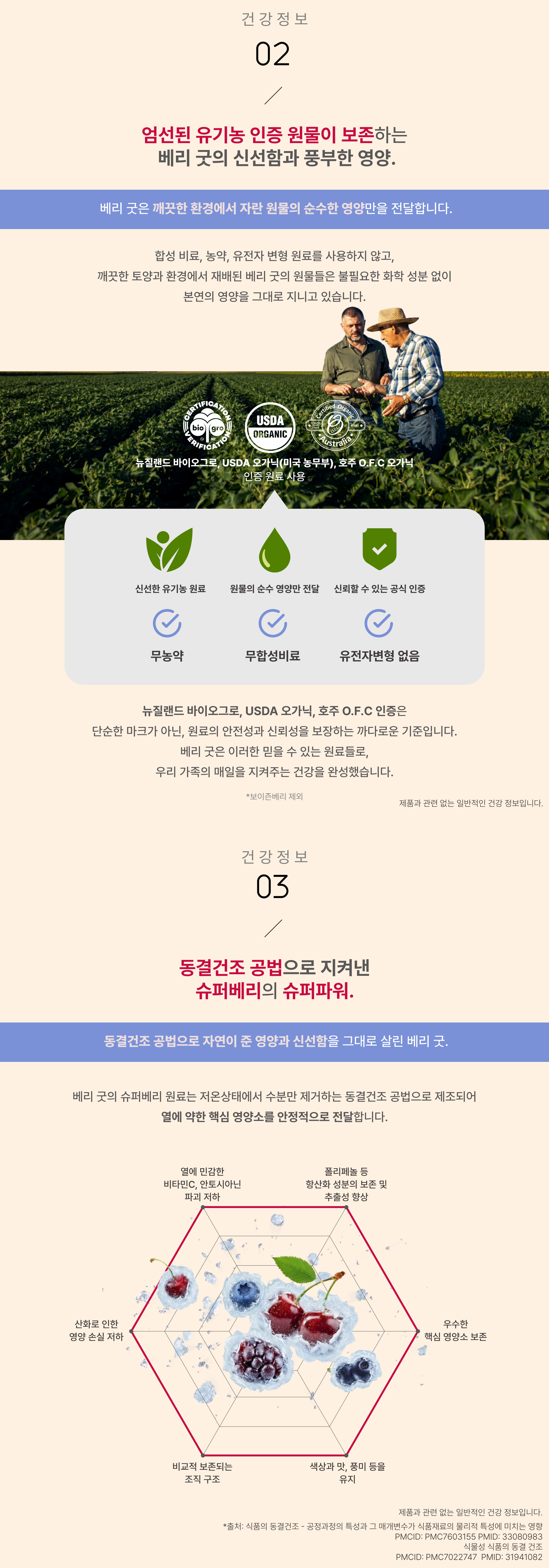 f122f8488d23e4a482b95b2213e5c51c_1760606182_0896.jpg f122f8488d23e4a482b95b2213e5c51c_1760606182_0896.jpg