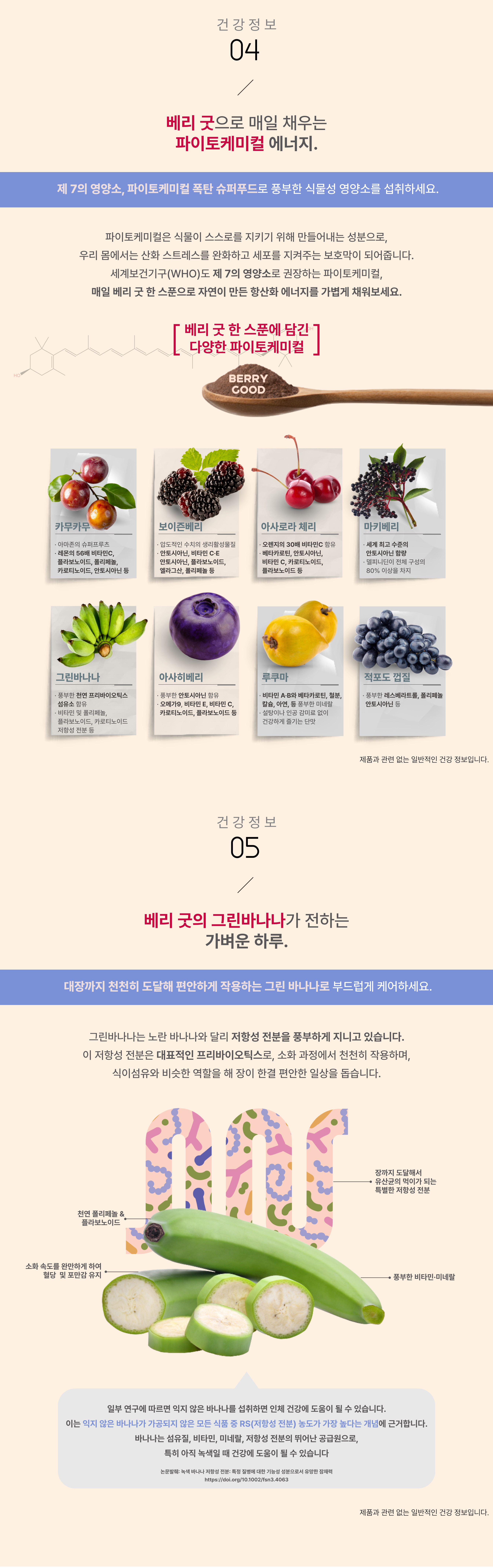 f122f8488d23e4a482b95b2213e5c51c_1760606182_4365.jpg f122f8488d23e4a482b95b2213e5c51c_1760606182_4365.jpg