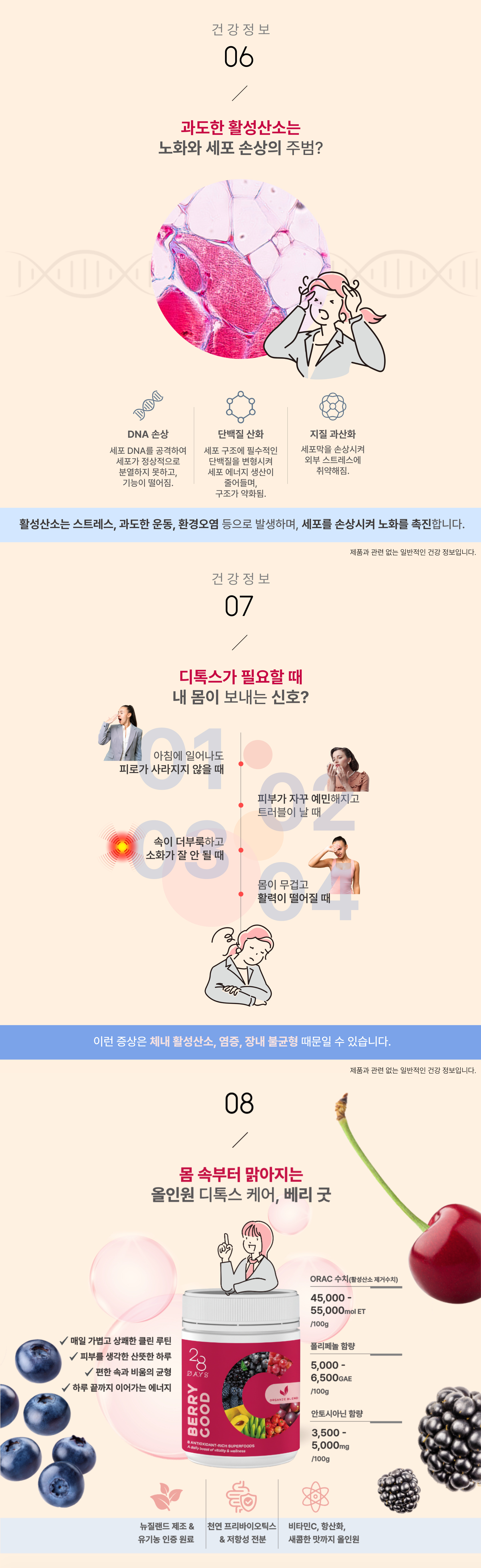 f122f8488d23e4a482b95b2213e5c51c_1760606182_7609.jpg f122f8488d23e4a482b95b2213e5c51c_1760606182_7609.jpg