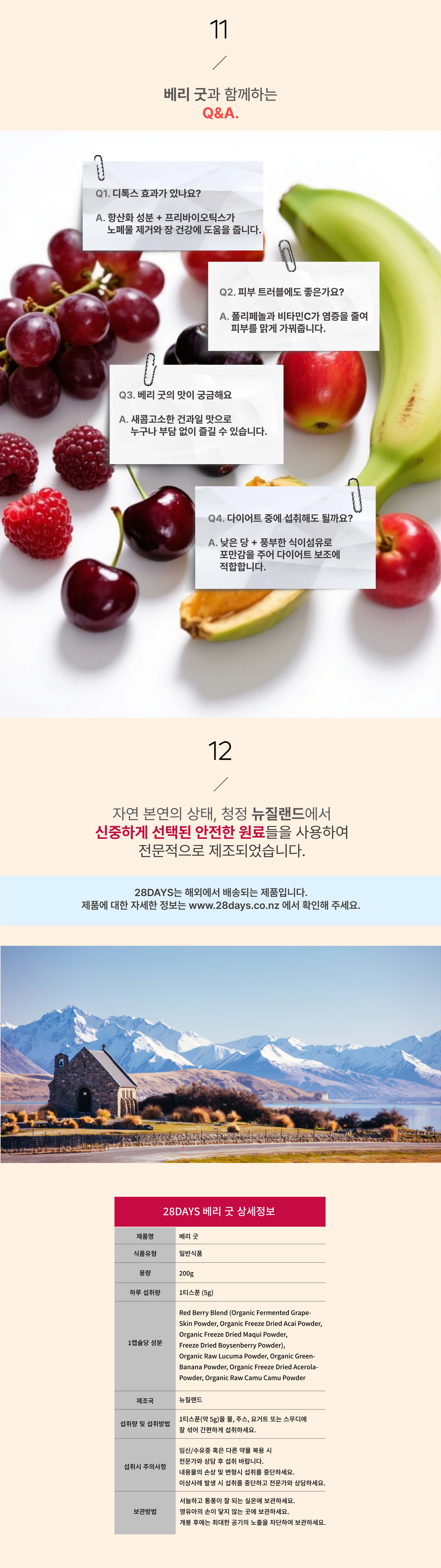 f122f8488d23e4a482b95b2213e5c51c_1760606183_4524.jpg f122f8488d23e4a482b95b2213e5c51c_1760606183_4524.jpg