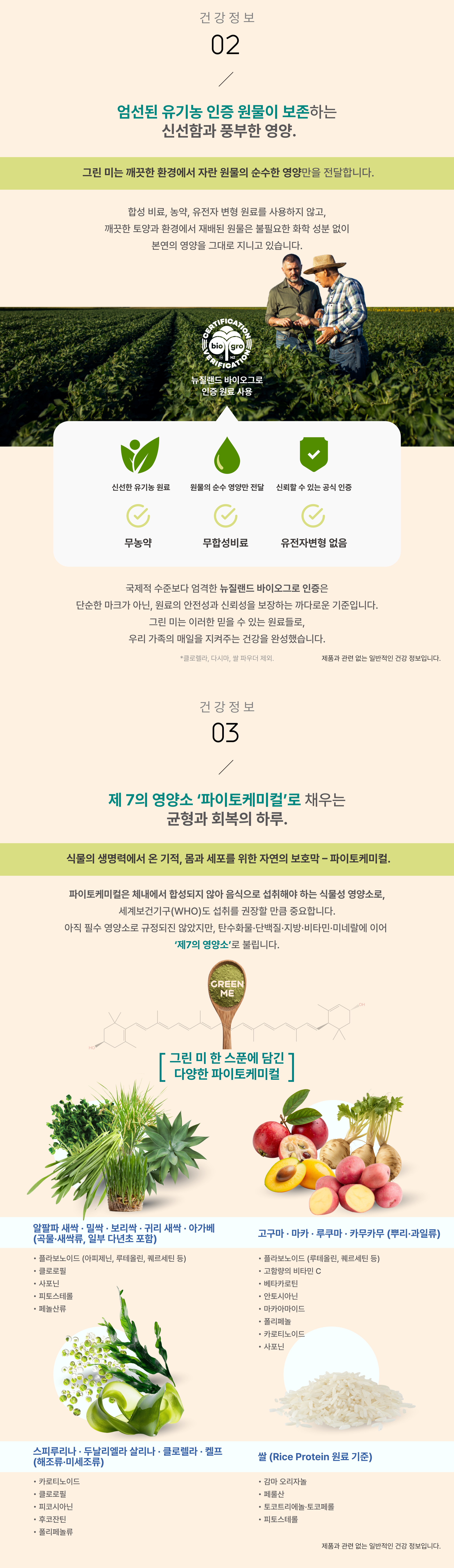 f122f8488d23e4a482b95b2213e5c51c_1760606398_5279.jpg f122f8488d23e4a482b95b2213e5c51c_1760606398_5279.jpg