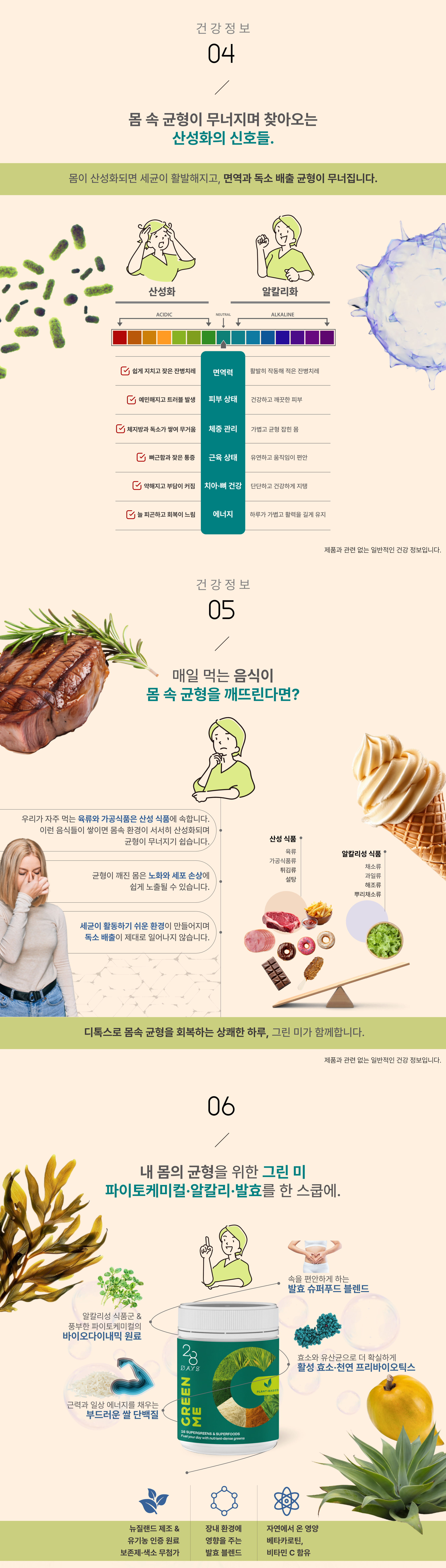 f122f8488d23e4a482b95b2213e5c51c_1760606398_9538.jpg f122f8488d23e4a482b95b2213e5c51c_1760606398_9538.jpg