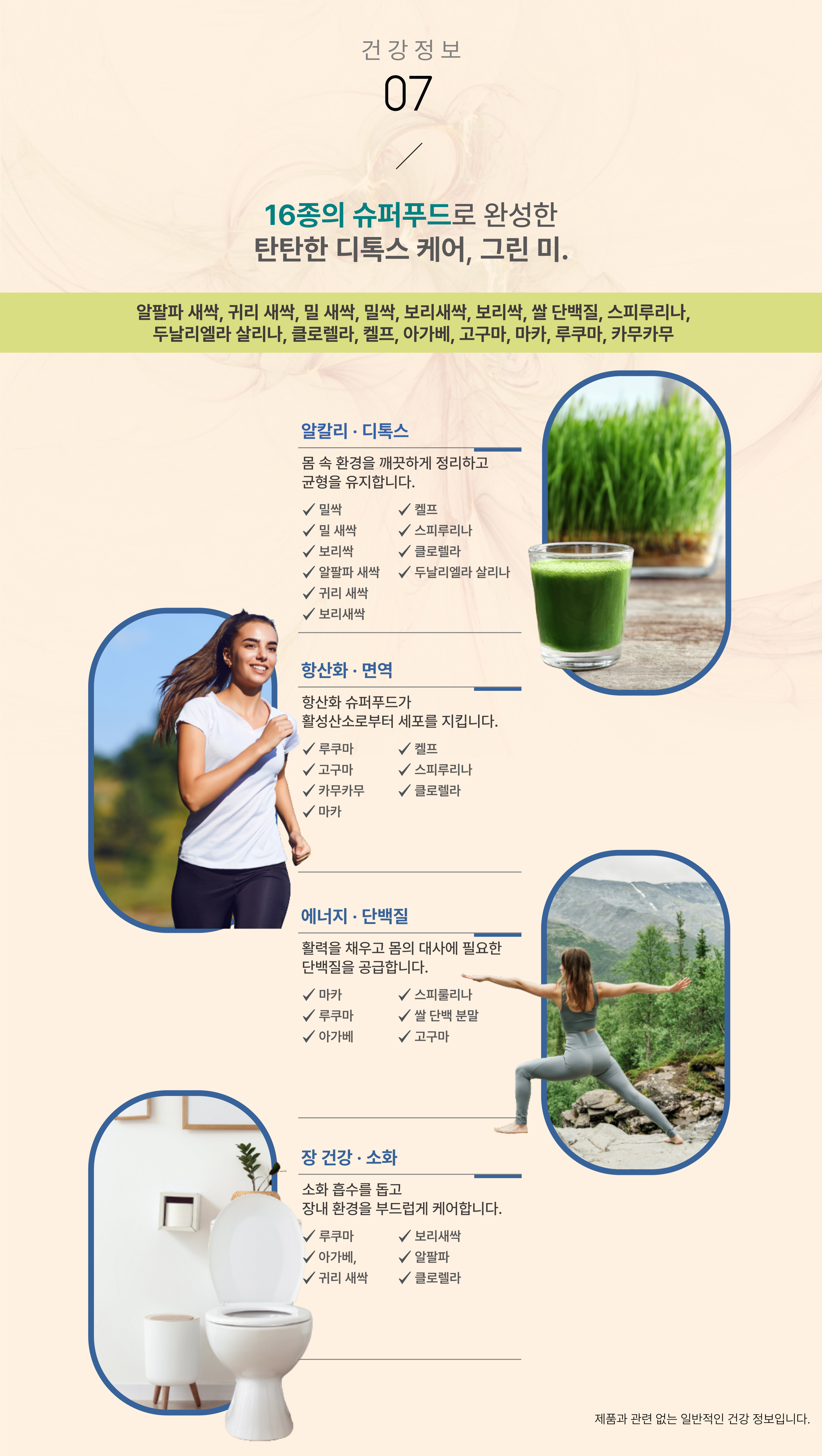 f122f8488d23e4a482b95b2213e5c51c_1760606399_2733.jpg f122f8488d23e4a482b95b2213e5c51c_1760606399_2733.jpg