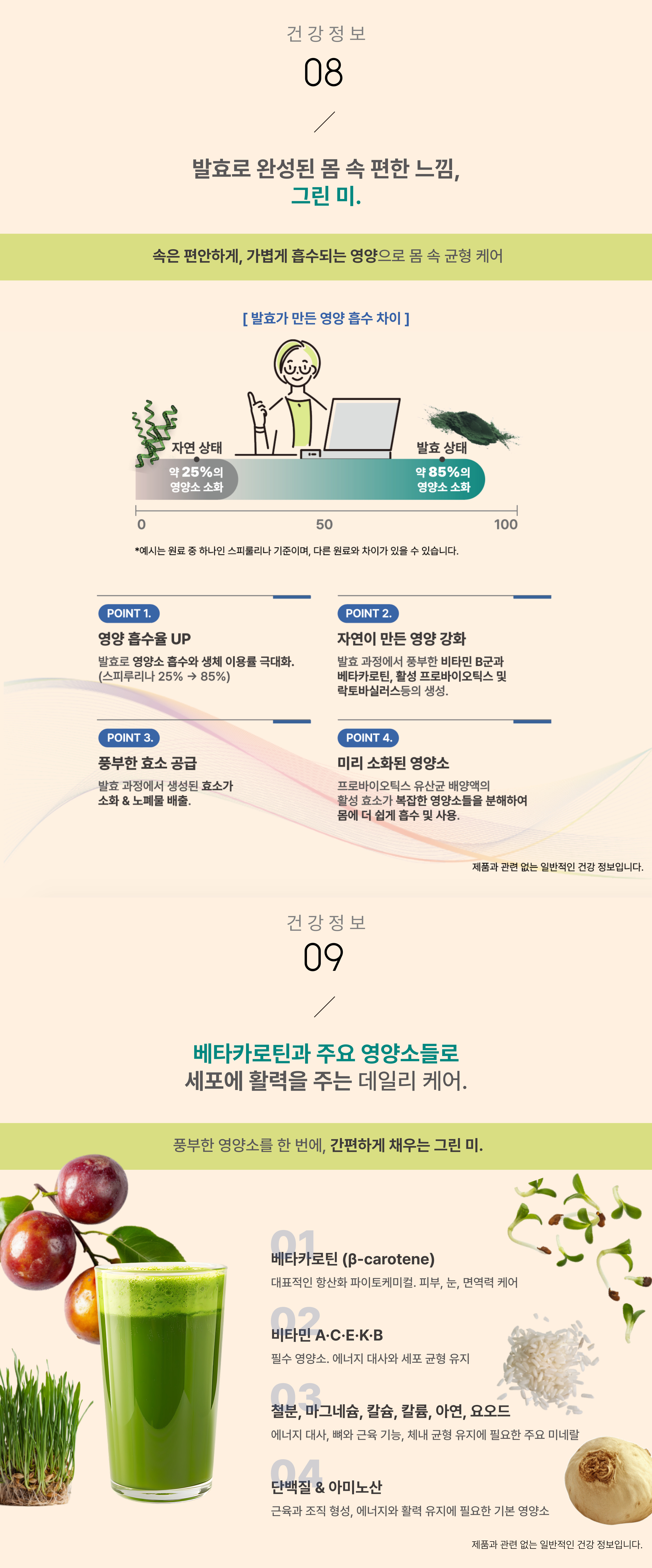 f122f8488d23e4a482b95b2213e5c51c_1760606399_5493.jpg f122f8488d23e4a482b95b2213e5c51c_1760606399_5493.jpg