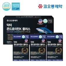 코오롱제약 닥터 콘드로이친K 플러스 100mg x90정x2박스 6개월분