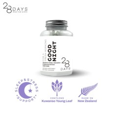 굿나잇 60캡슐 수면영양제 피스타치오추출 숙면,릴렉스