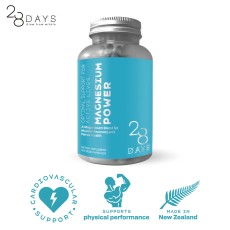 마그네슘 글리시네이트 파워 배지캡슐200mg x 120캅셀