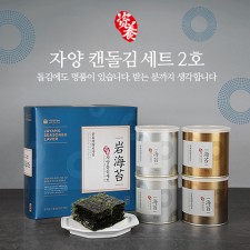 자양 캔돌김 세트2호